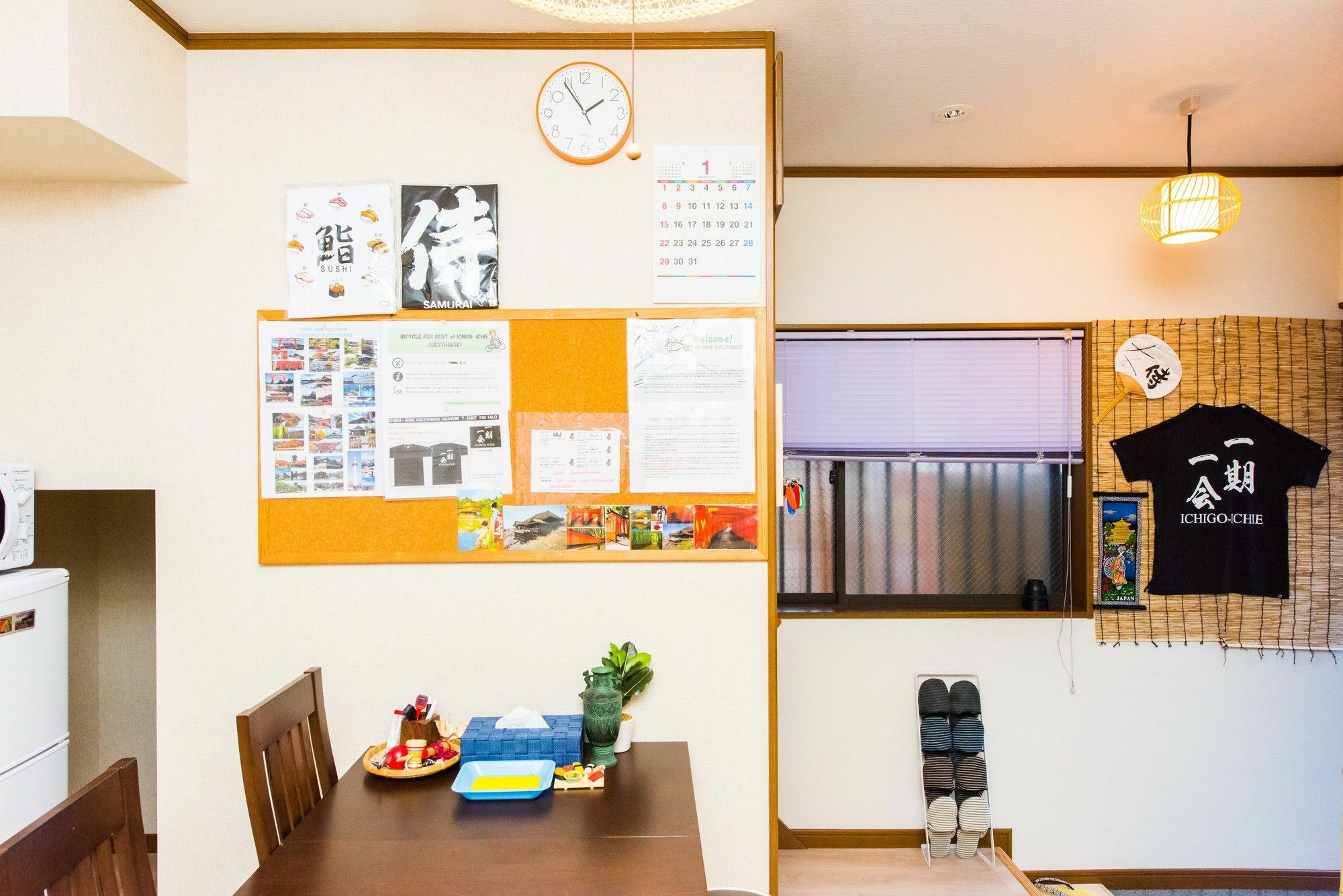 Tofukuji Guest House Ichigo-Ichie Kyoto Eksteriør bilde
