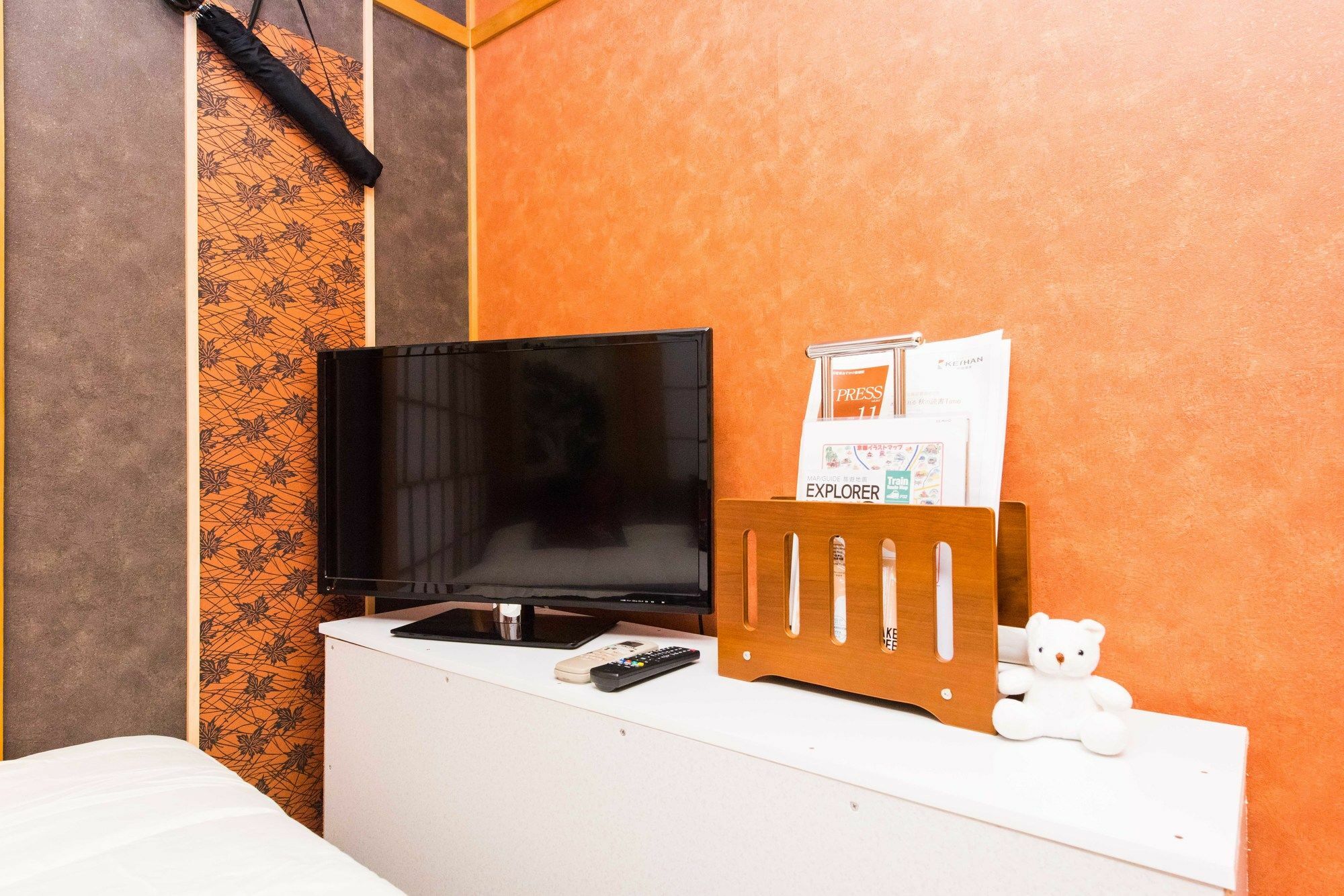 Tofukuji Guest House Ichigo-Ichie Kyoto Eksteriør bilde