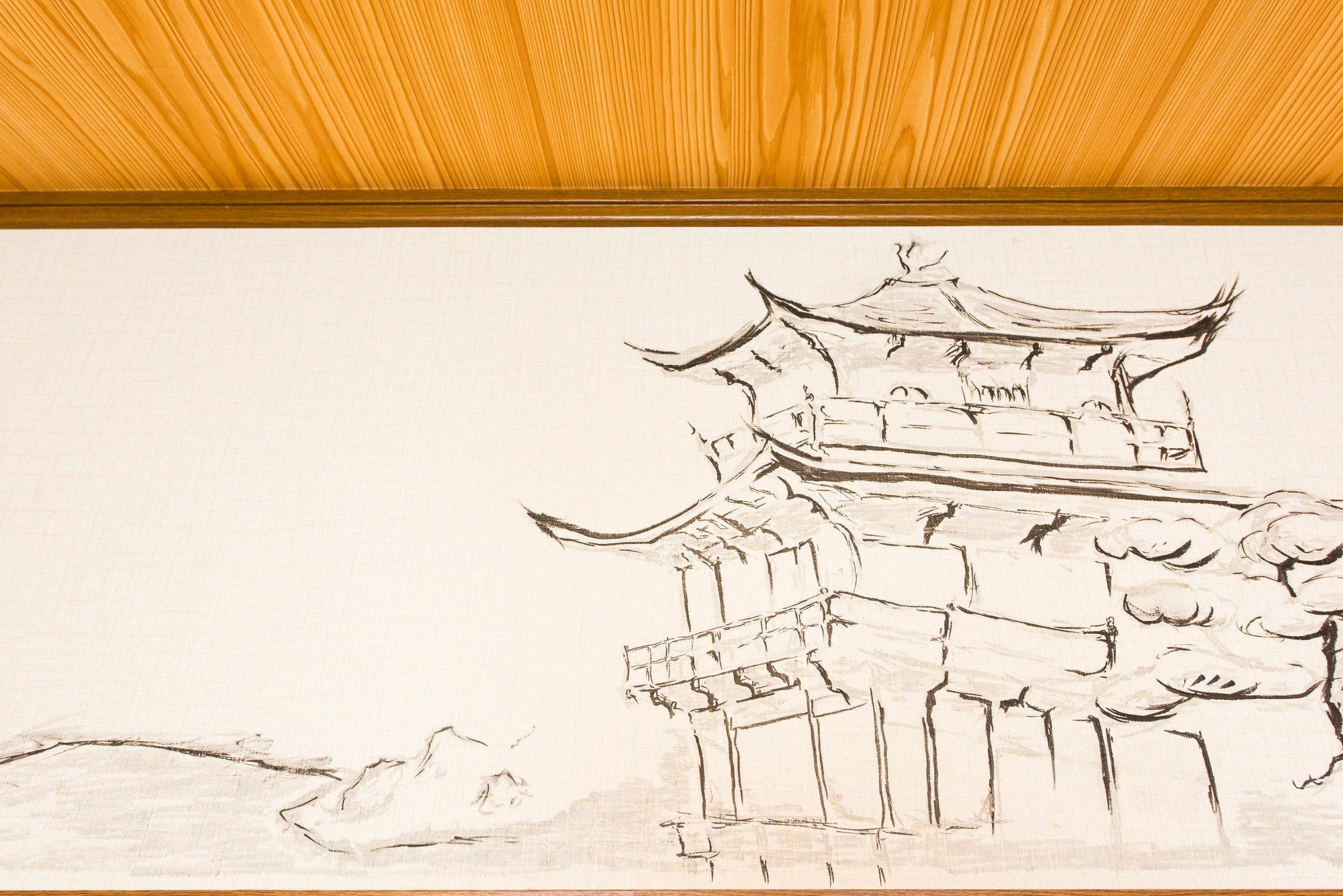 Tofukuji Guest House Ichigo-Ichie Kyoto Eksteriør bilde
