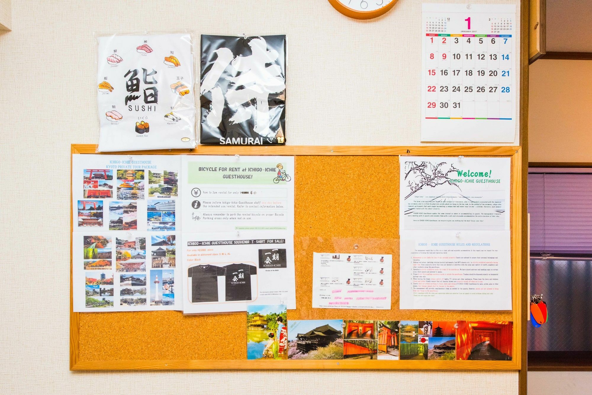 Tofukuji Guest House Ichigo-Ichie Kyoto Eksteriør bilde